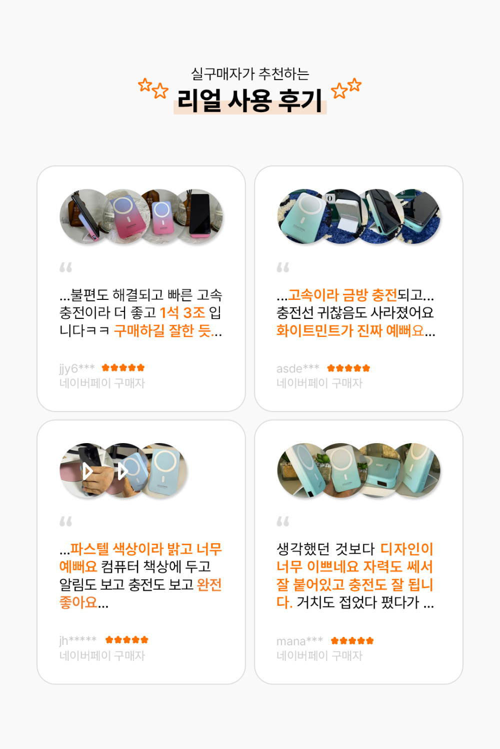 /_Product/202408291651375730.png
