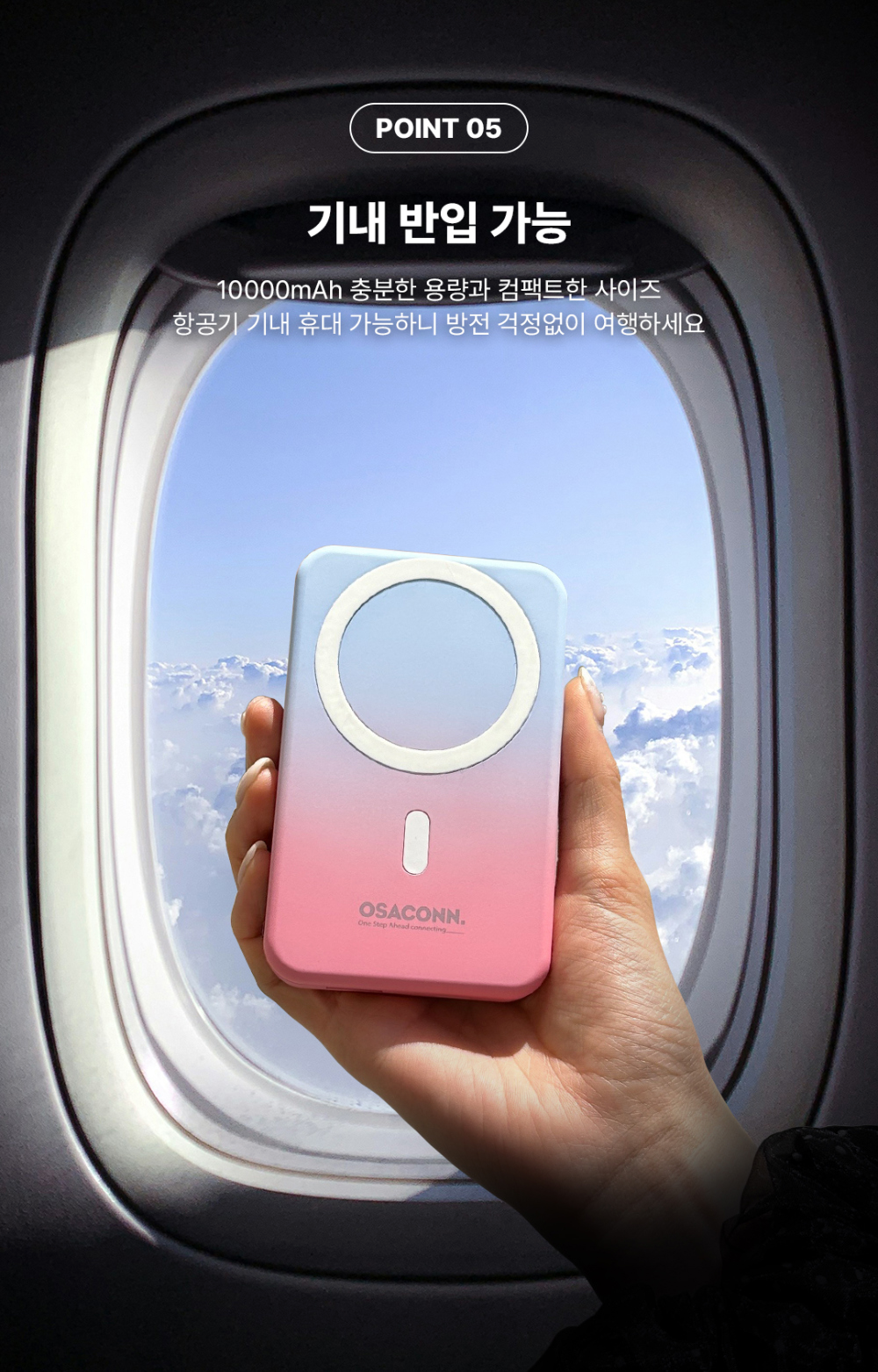 /_Product/202408291651375840.png