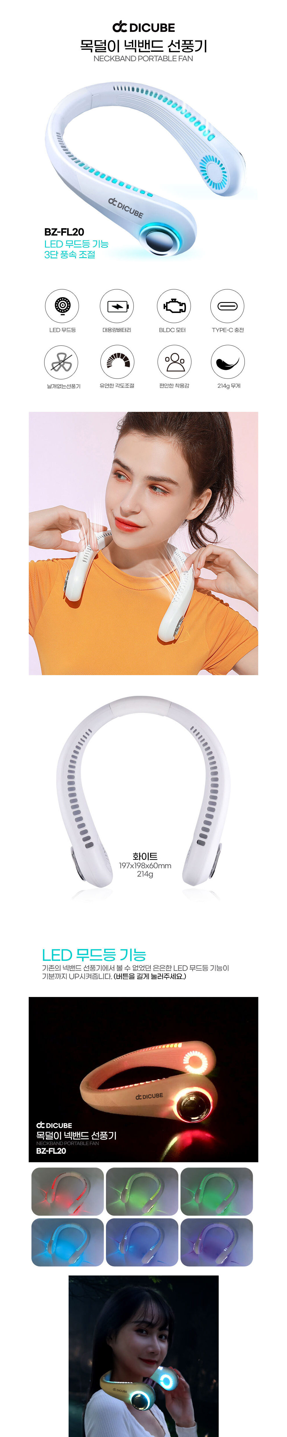 /_Product/202505230958364980.jpg
