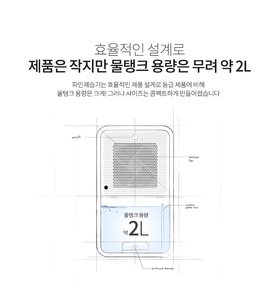 /_Product/202505280929454050.jpg