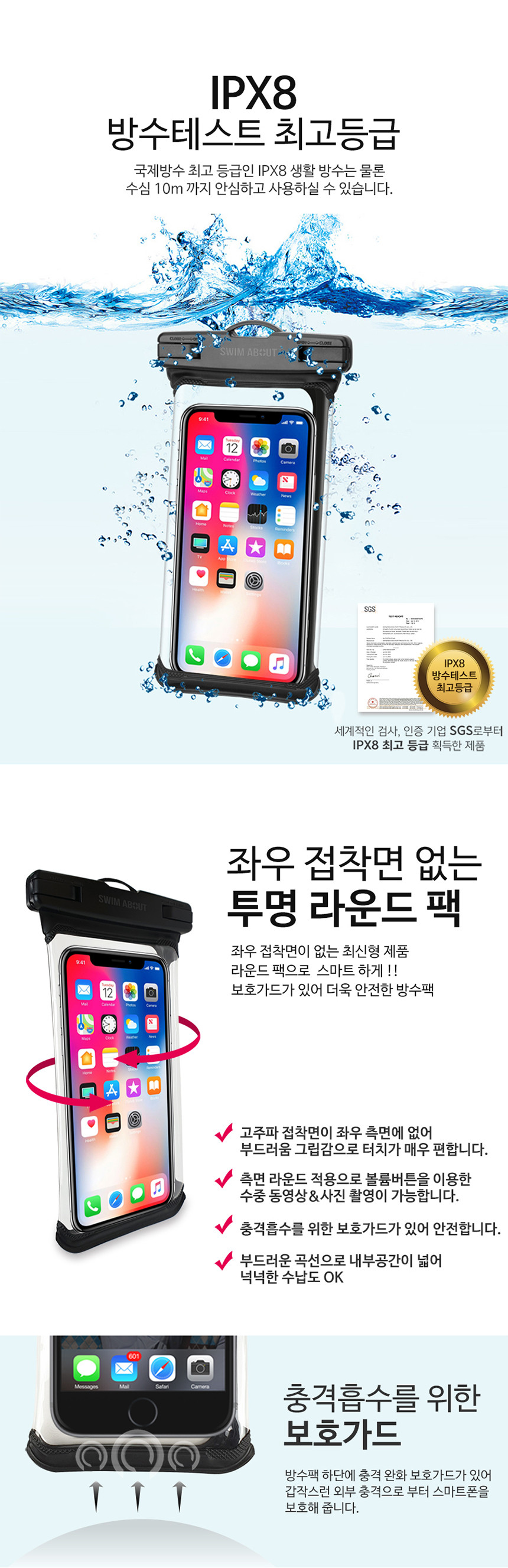 /_Product/202506261009258230.jpg