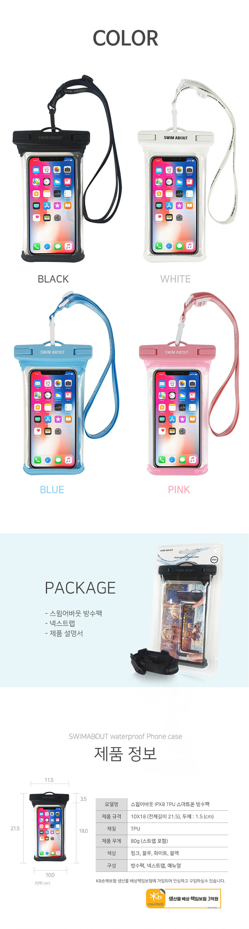 /_Product/202506261009258320.jpg