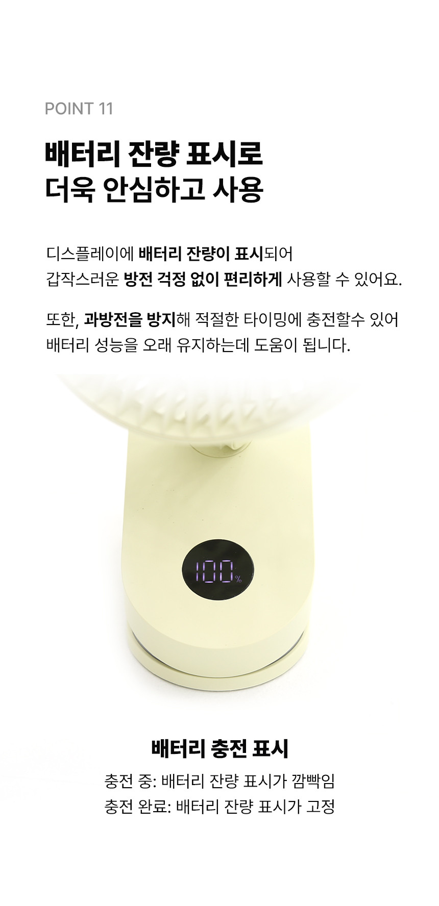 /_Product/202507011010379920.jpg