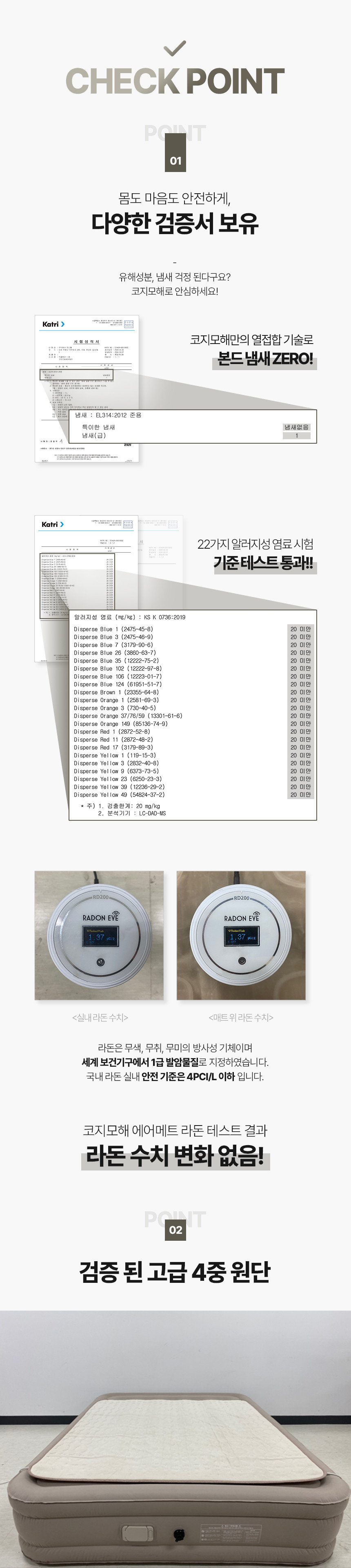 /_Product/202507031121034620.jpg