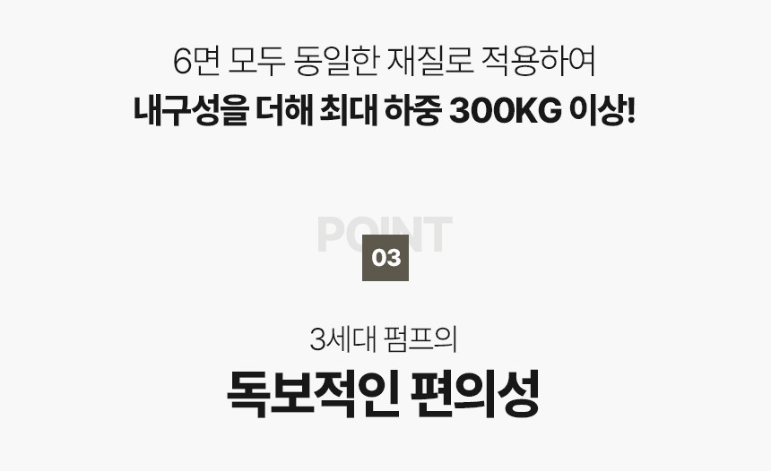/_Product/202507031121034630.jpg