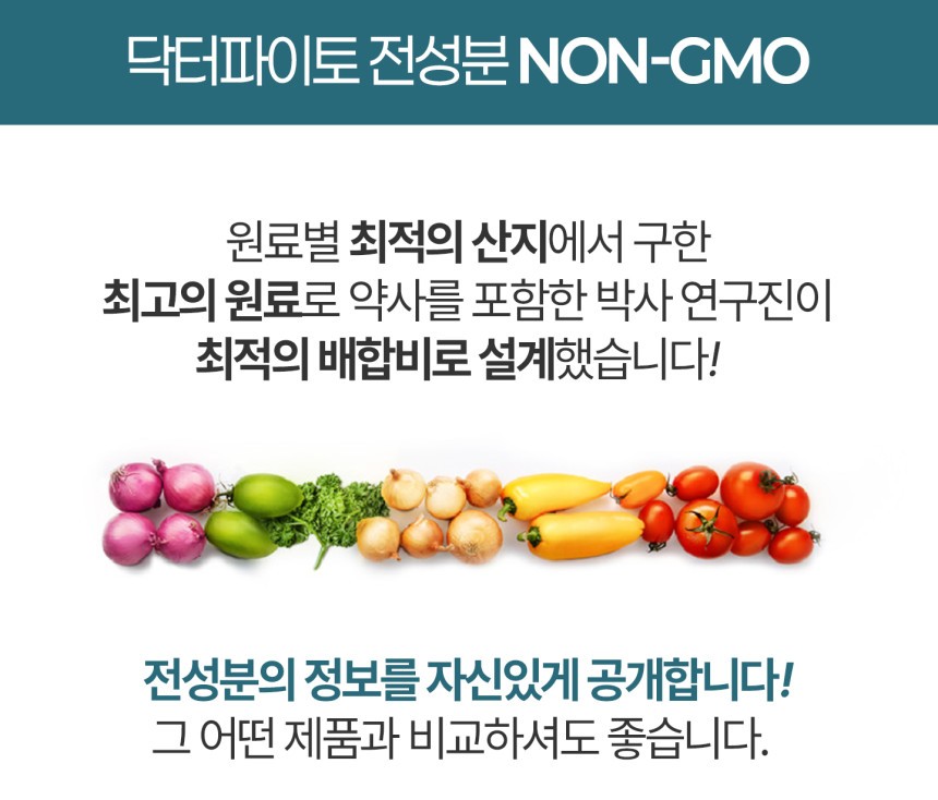 /_Product/202507081030005300.jpg