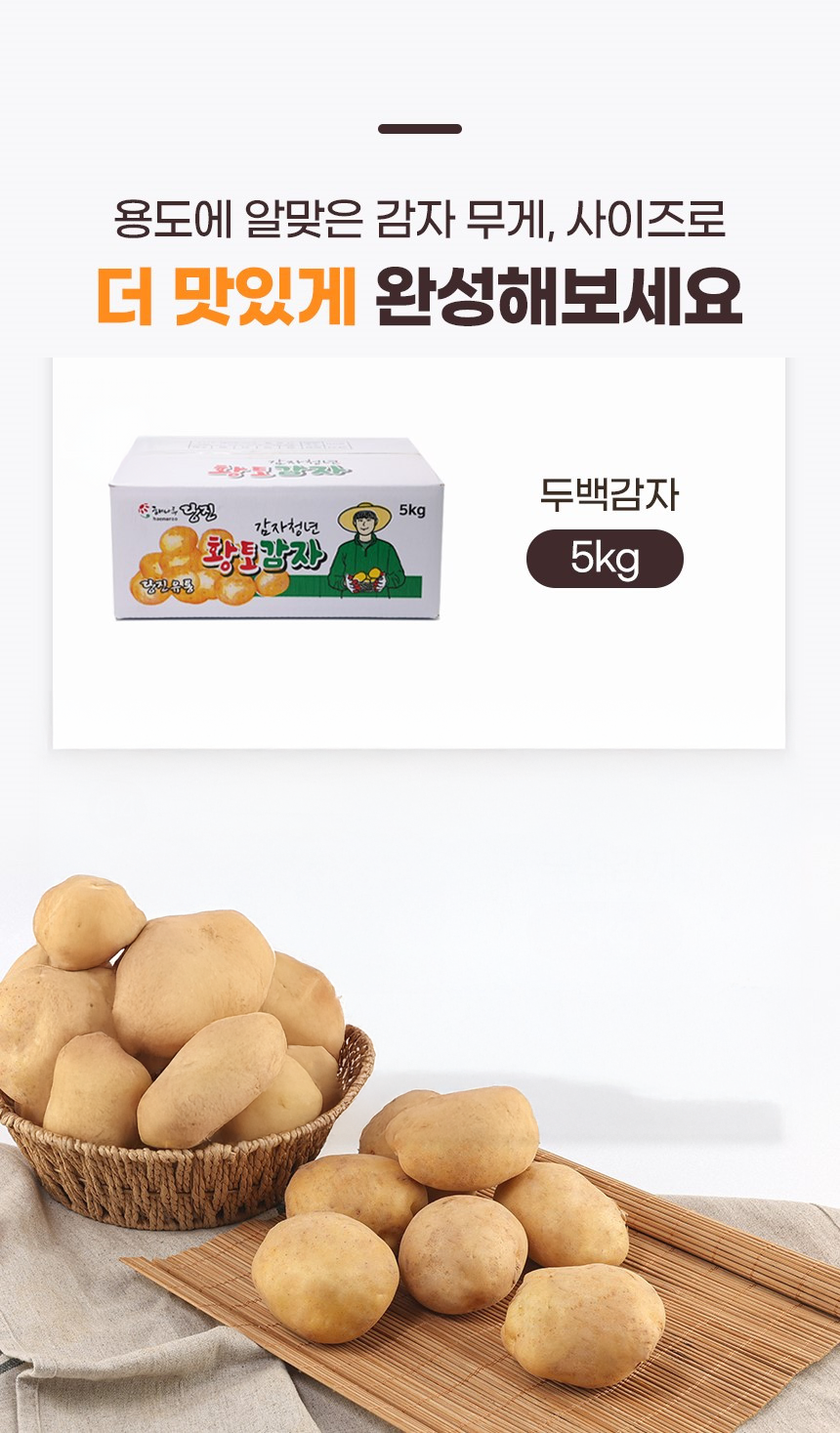 /_Product/202507111414089870.png