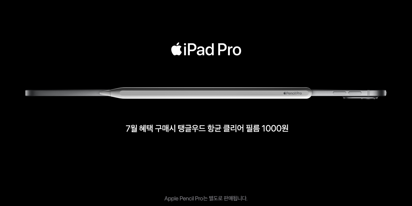/_Product/202507291021236850.jpg