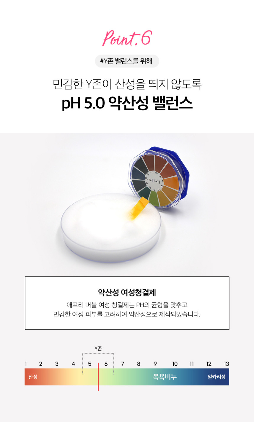 /_Product/202509011626258940.jpg
