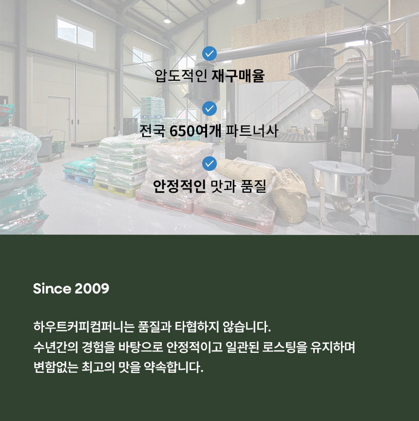 /_Product/202509021034422460.jpg
