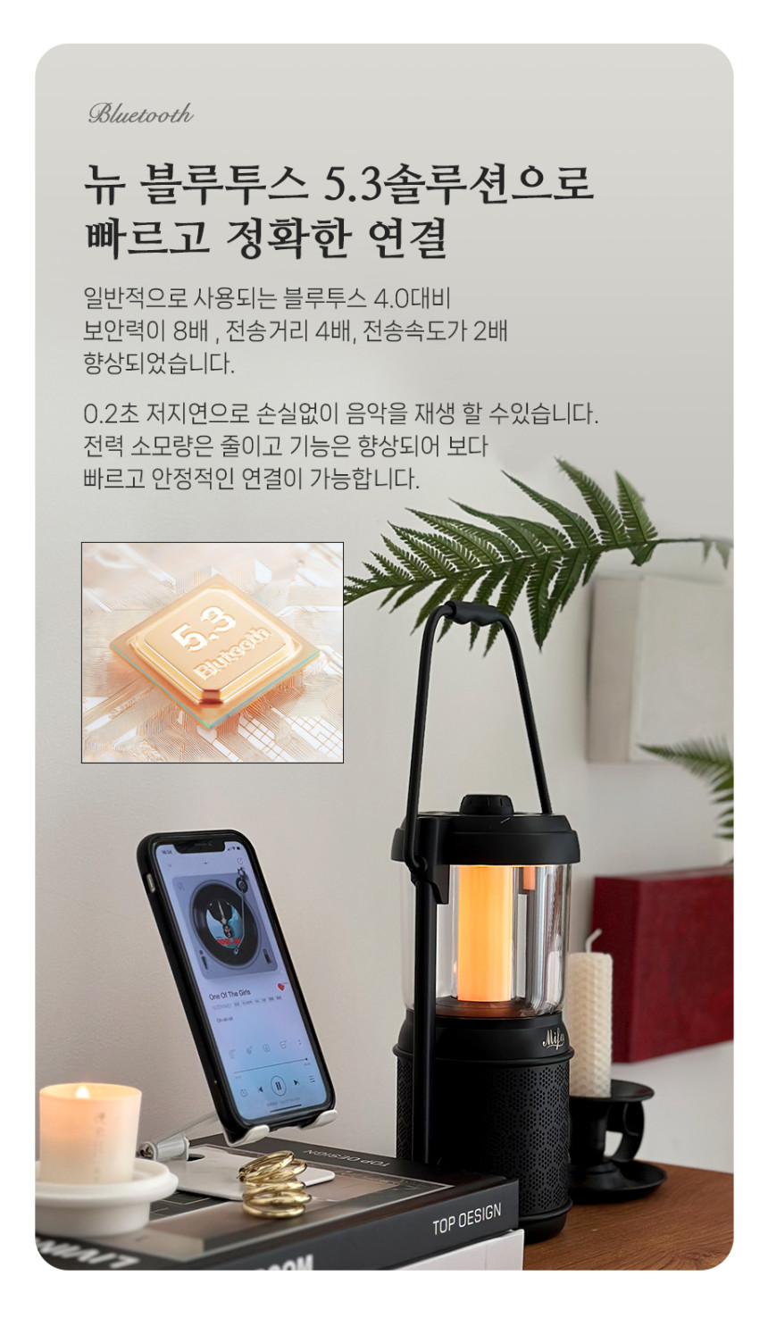 /_Product/202509041118215660.jpg