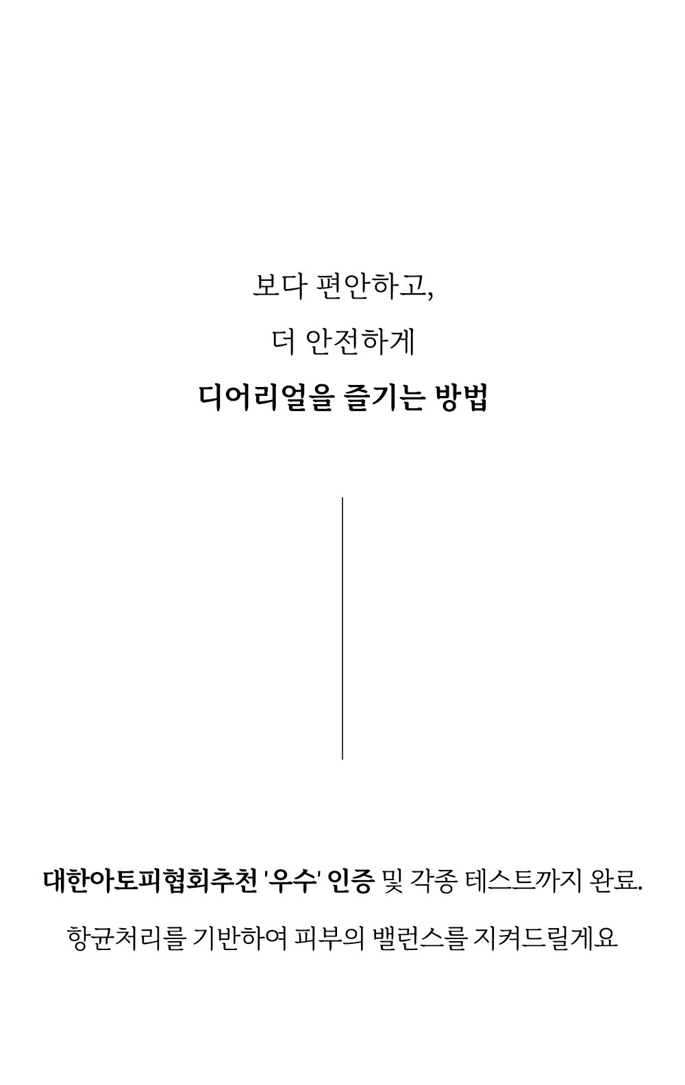 /_Product/202509041132525600.jpg