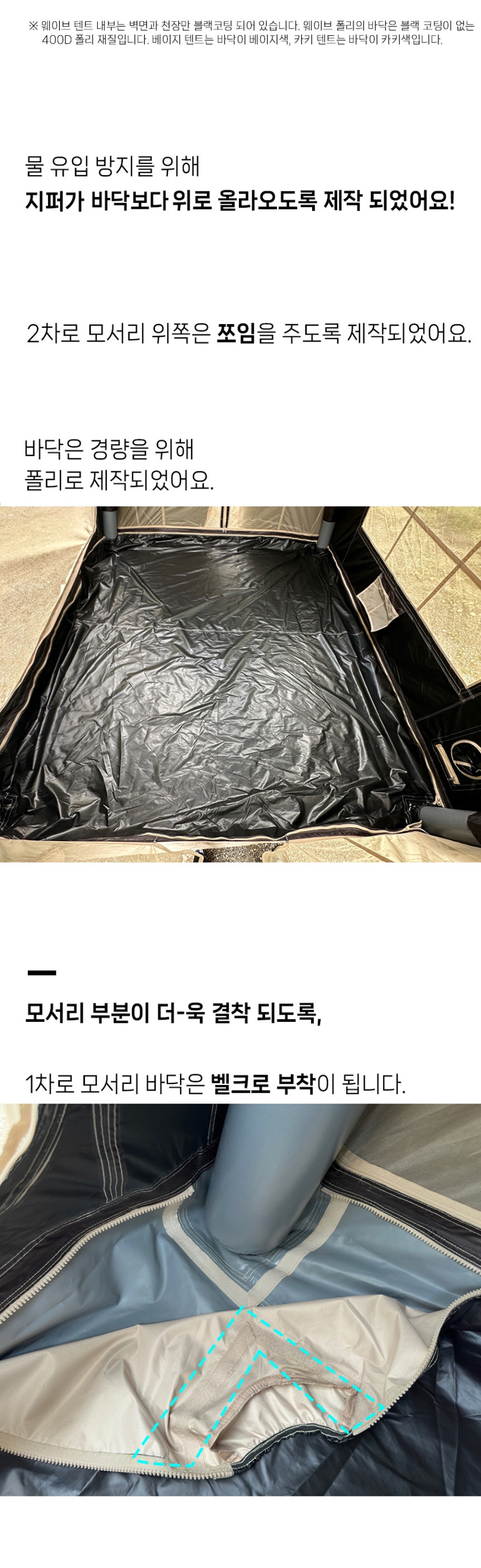 /_Product/202509051026488800.jpg