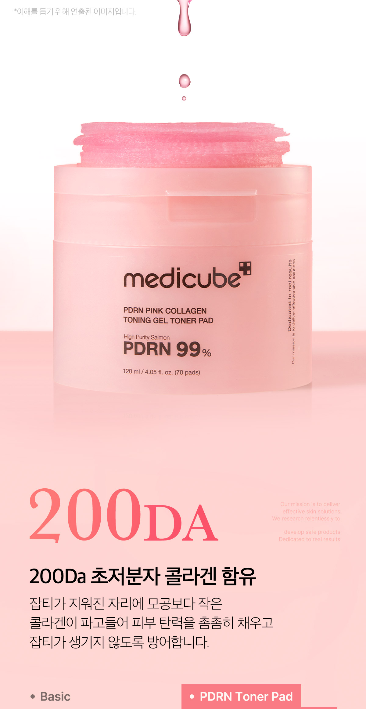 /_Product/202509101230210600.jpg
