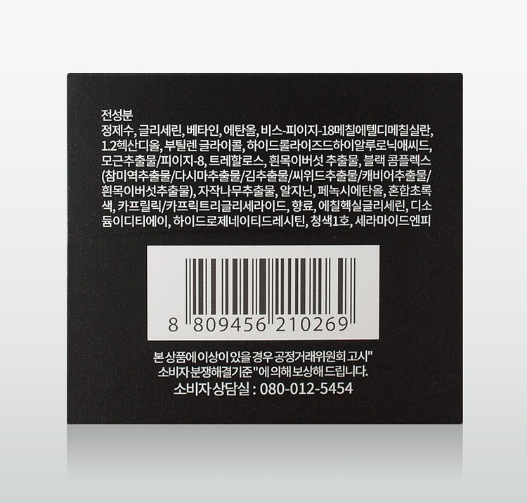 /_Product/202509101300121140.jpg