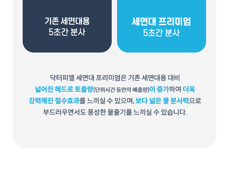 /_Product/202509111504423550.png