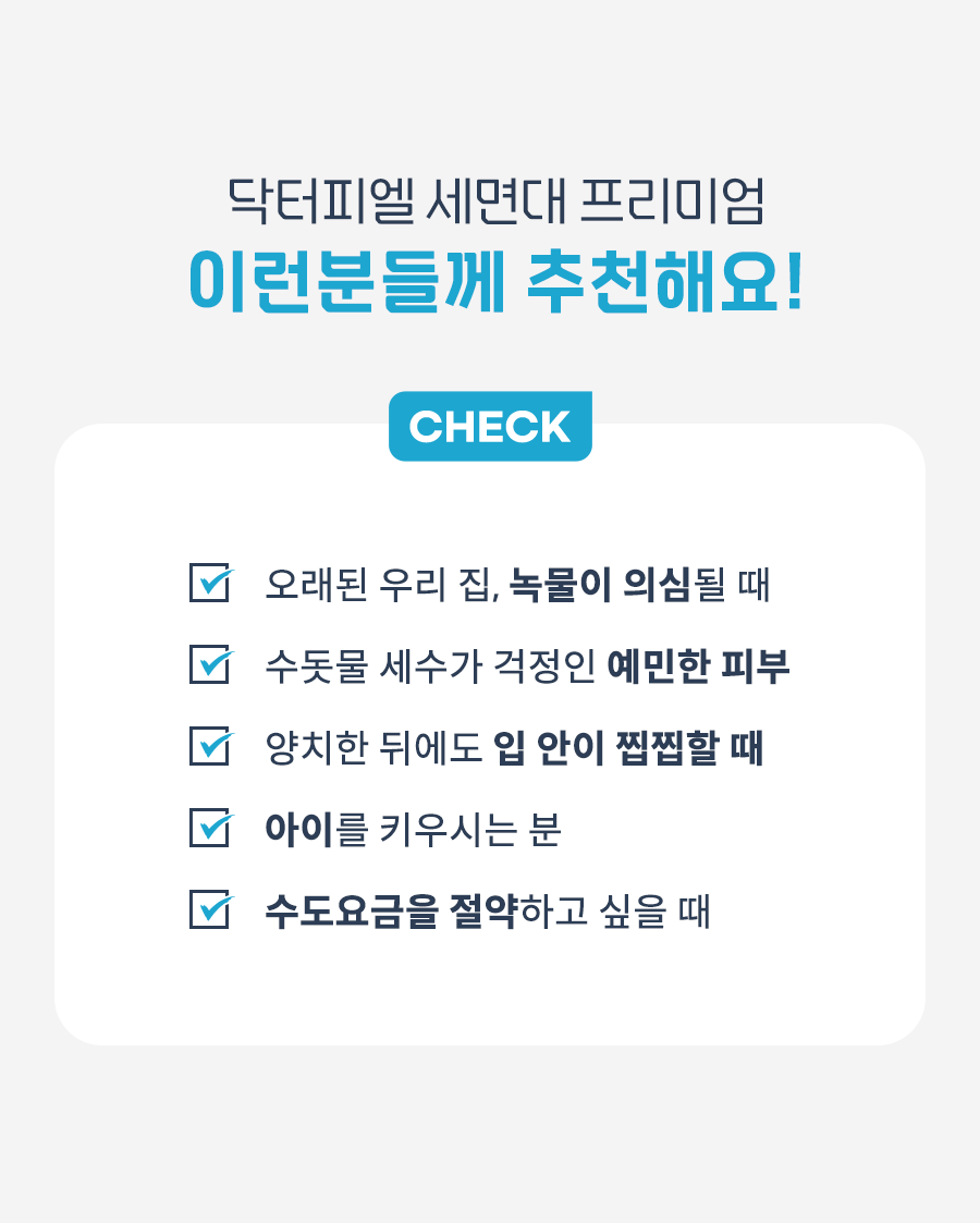 /_Product/202509111504423640.png