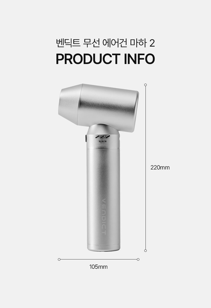 /_Product/202509161042218450.jpg