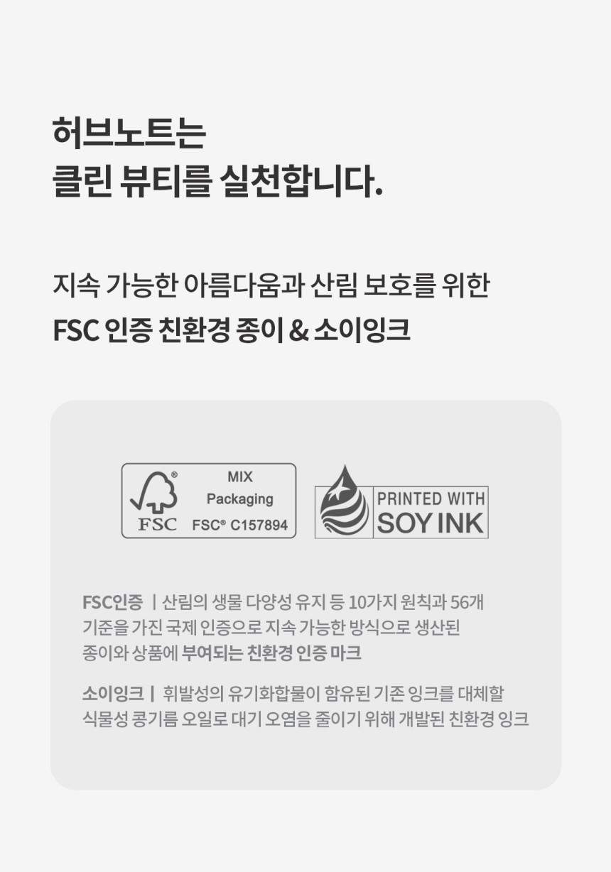 /_Product/202509161314474090.jpg