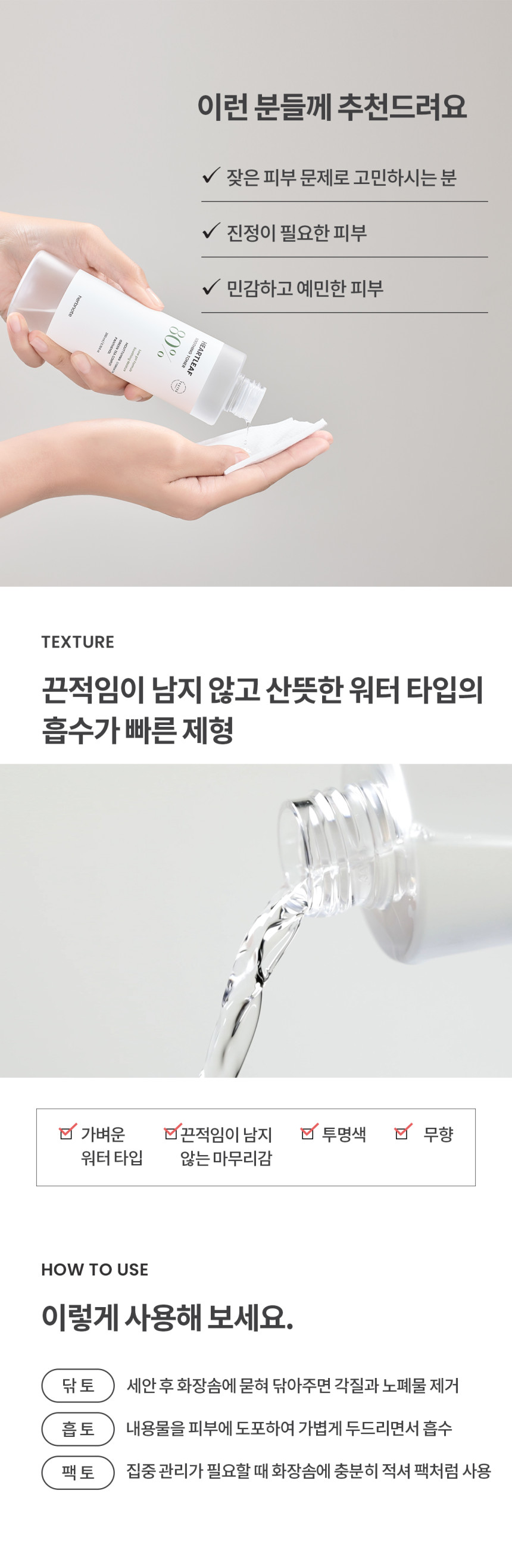 /_Product/202509161336309410.jpg