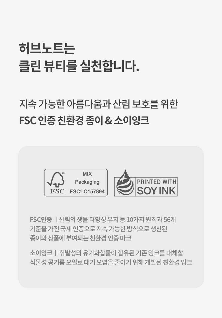 /_Product/202509161336309440.jpg