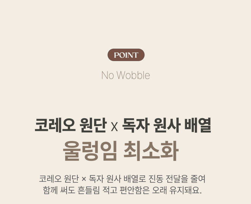 /_Product/202509181536534490.jpg