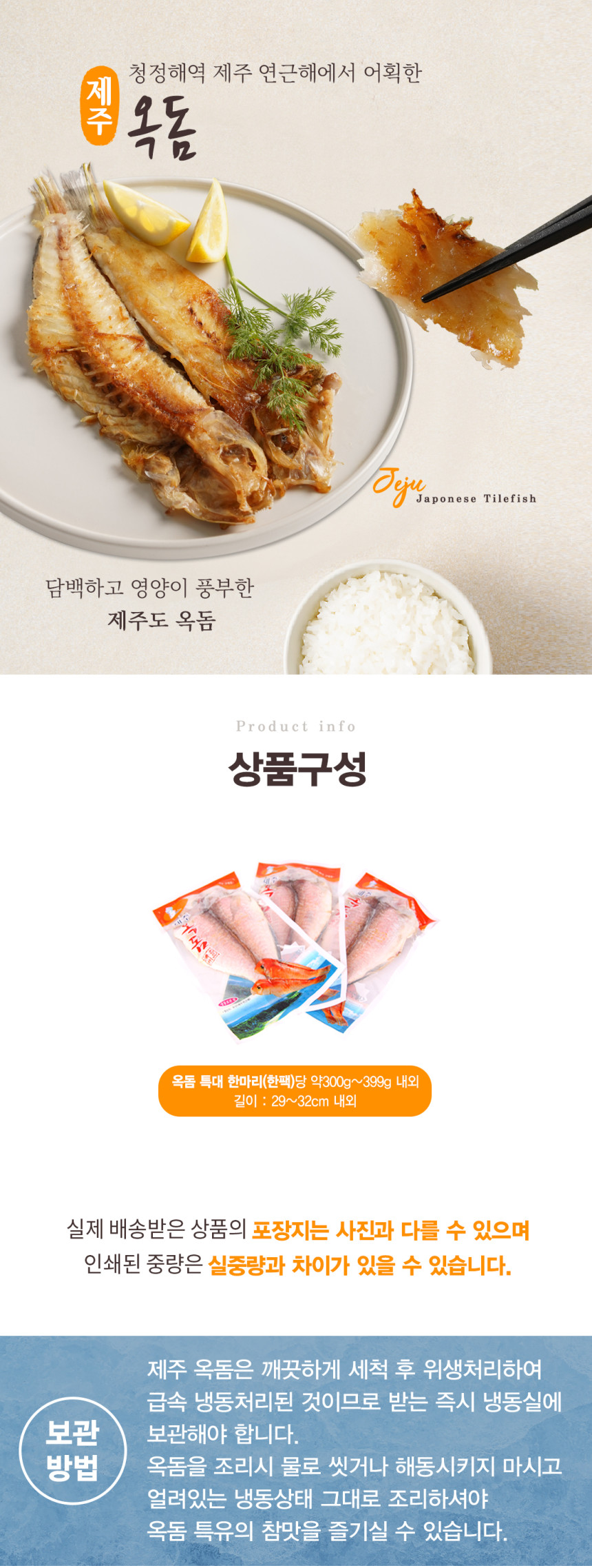 /_Product/202601061152569560.png