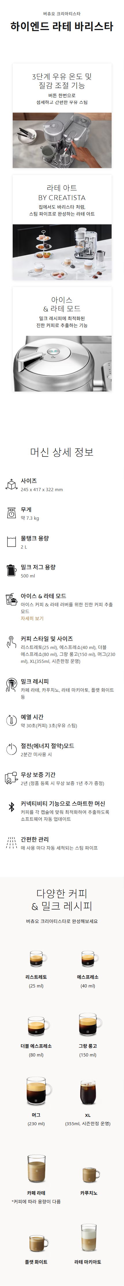 /_Product/202601081121307470.png