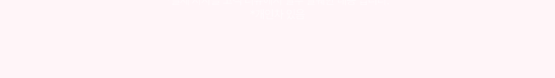 /_Product/202601101440162070.png