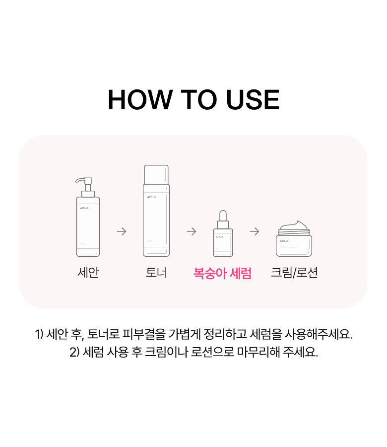 /_Product/202601101440162150.png