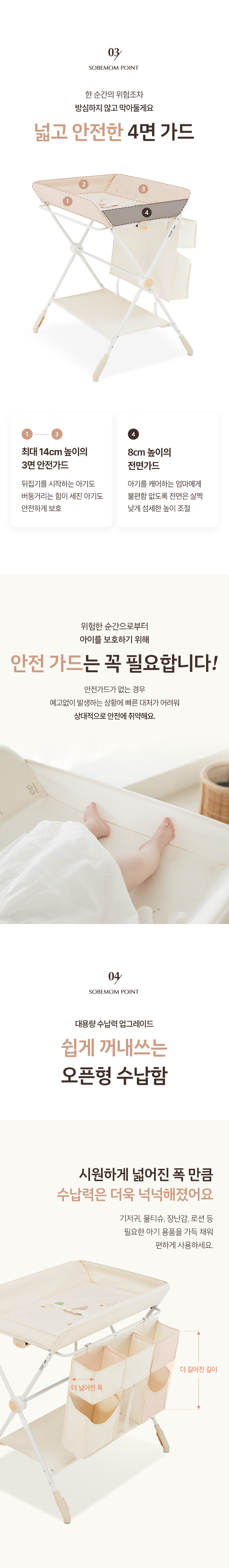 /_Product/202601112111375790.jpg