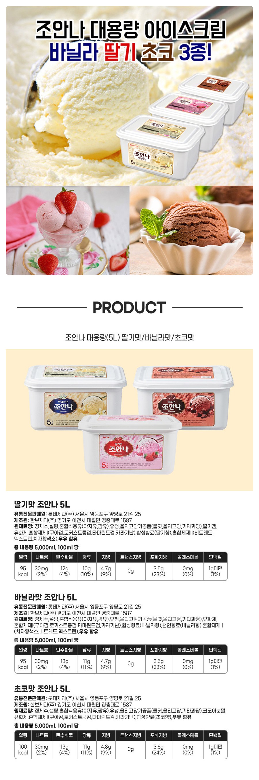 /_Product/202603302231400980.jpg