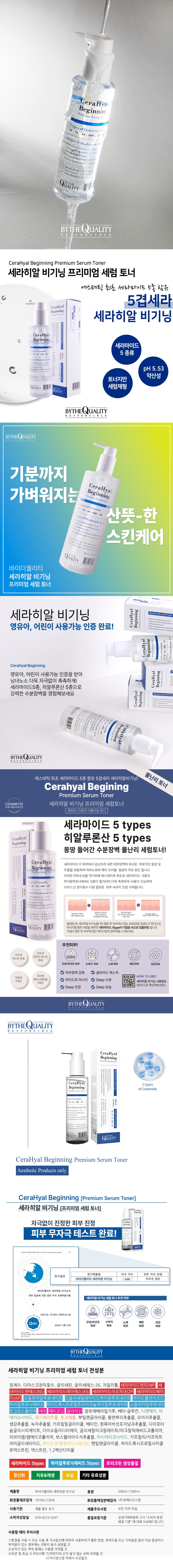 /_Product/202603311055086620.jpg