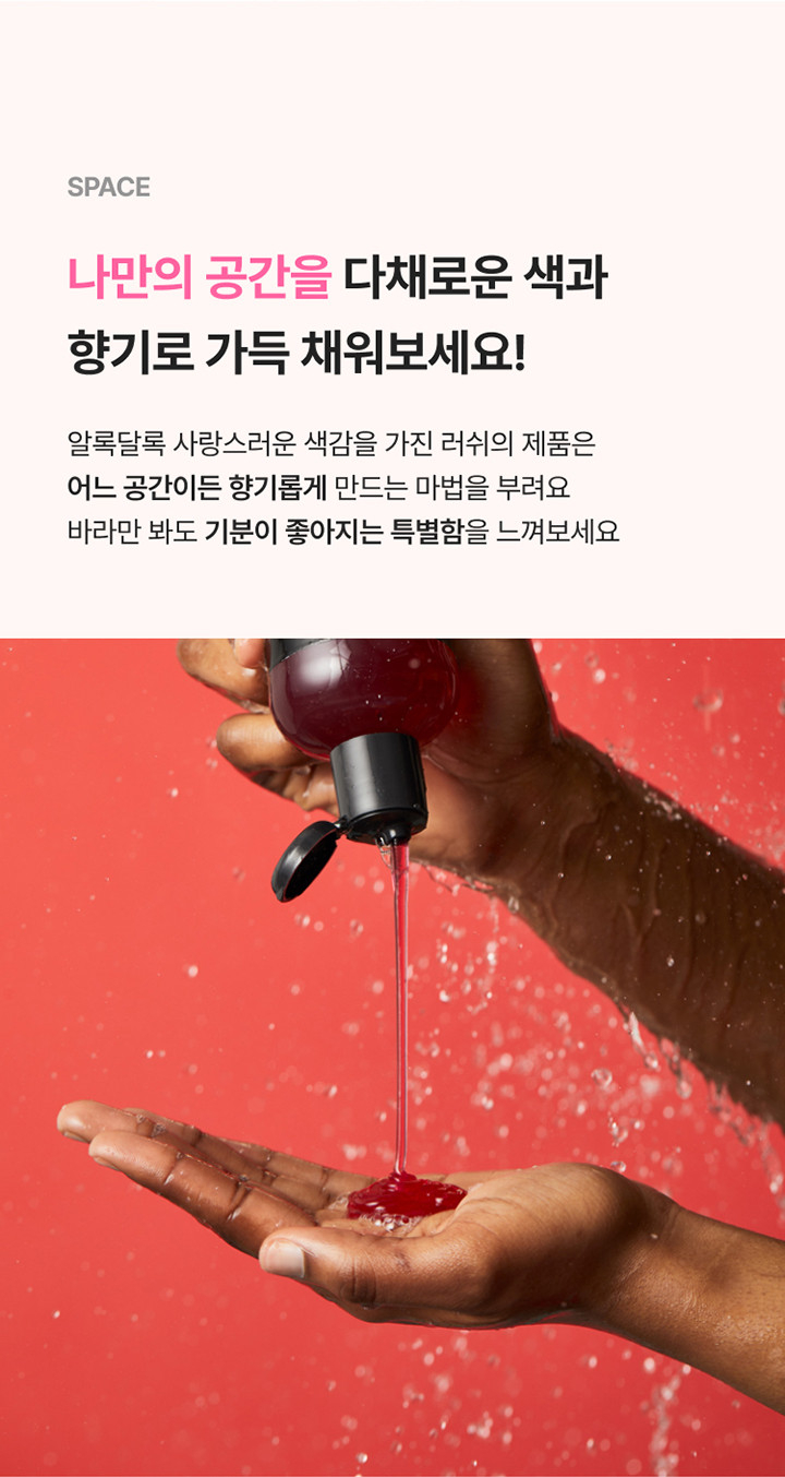 /_Product/202603311131329530.jpg