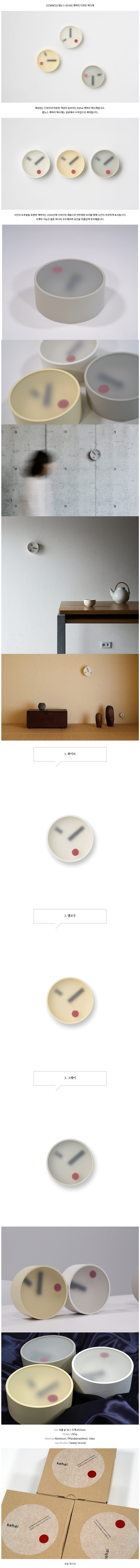/_Product/202603311400171840.png