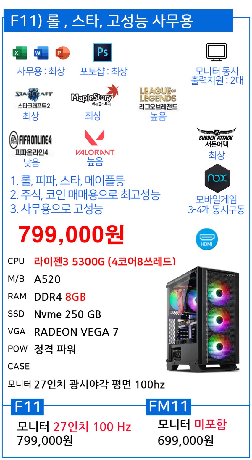/_Product/202605061553225530.jpg