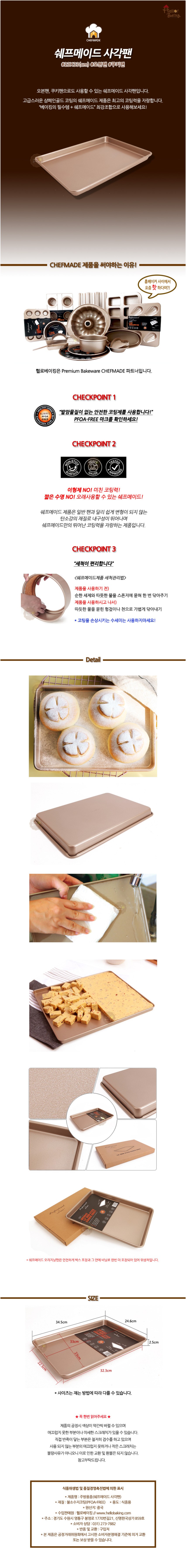 /_Product/202605151103212930.jpg