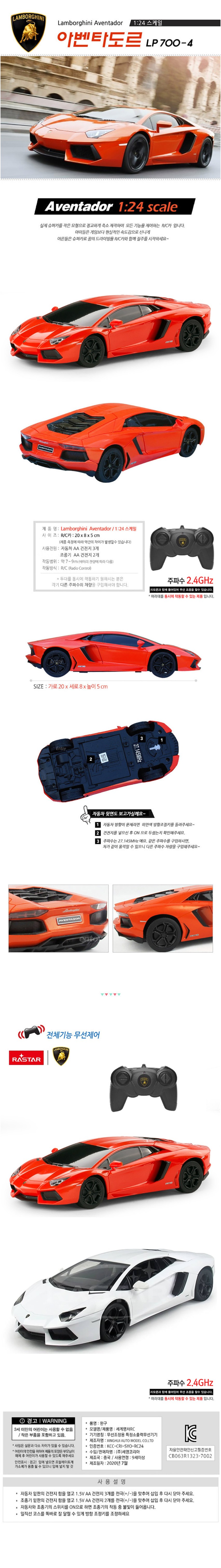/_Product/202605151547022270.jpg