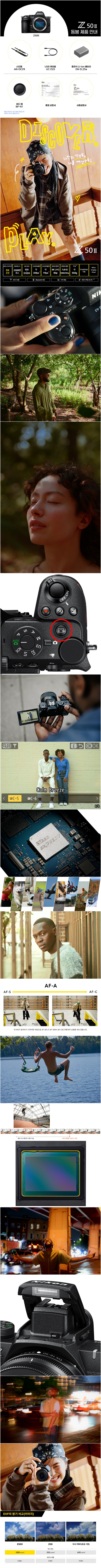 /_Product/202605181313351450.jpg