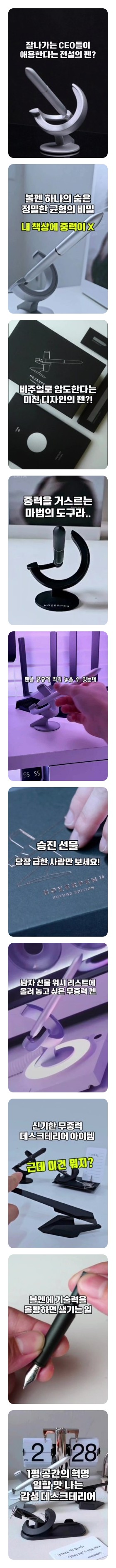 /_Product/202607032134239510.jpg