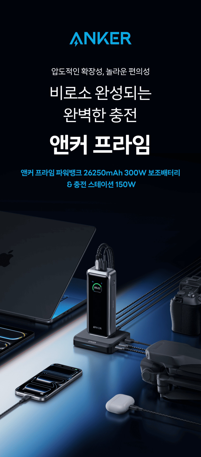 /_Product/202609031132293090.jpg