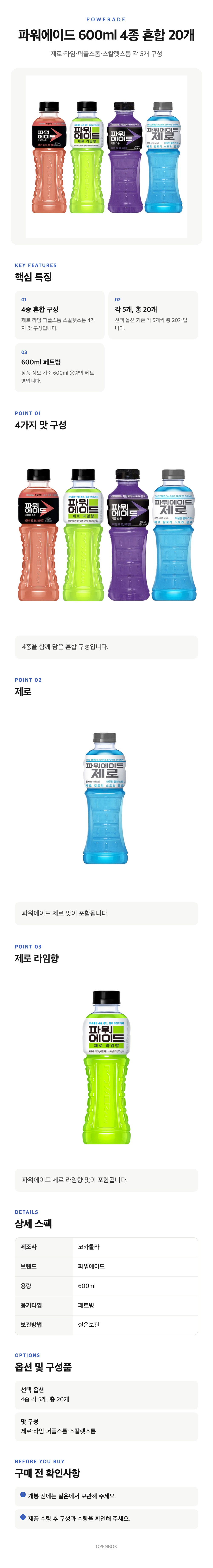 /_Product/202609121819499820.jpg