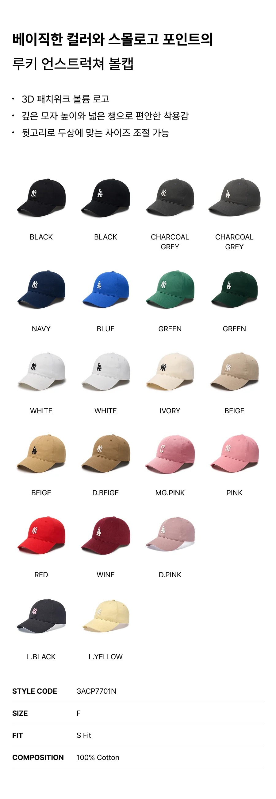 /_Product/202609211056255850.jpg