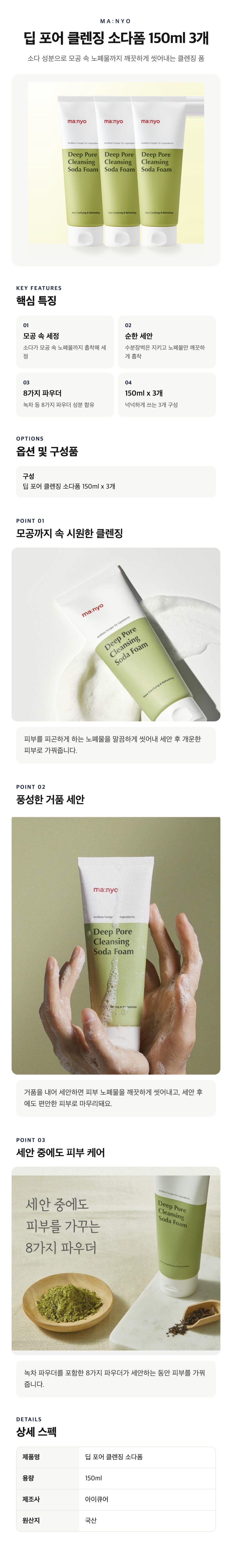 /_Product/202610211023065050.jpg