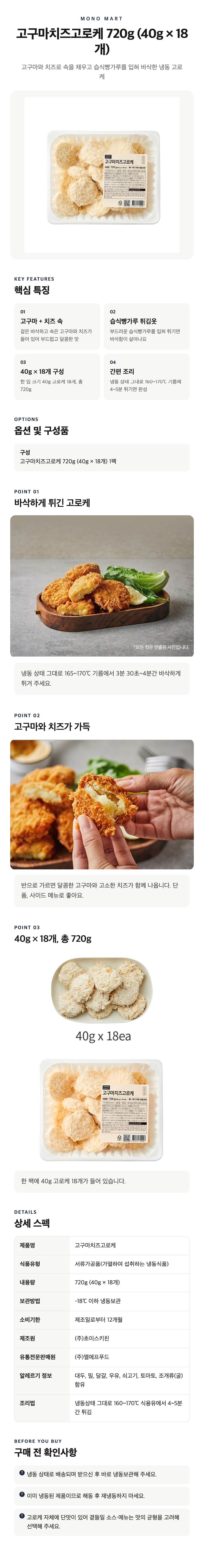 /_Product/202610211057263850.jpg