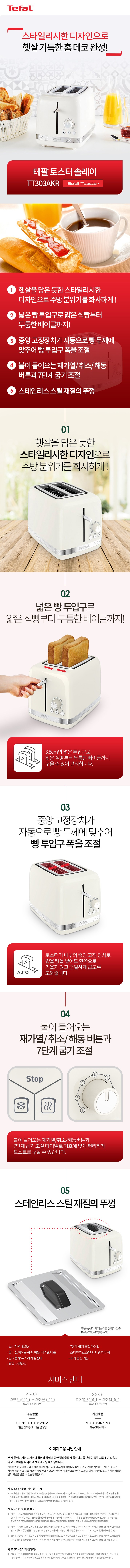 /_Product/DG258_B1.jpg
