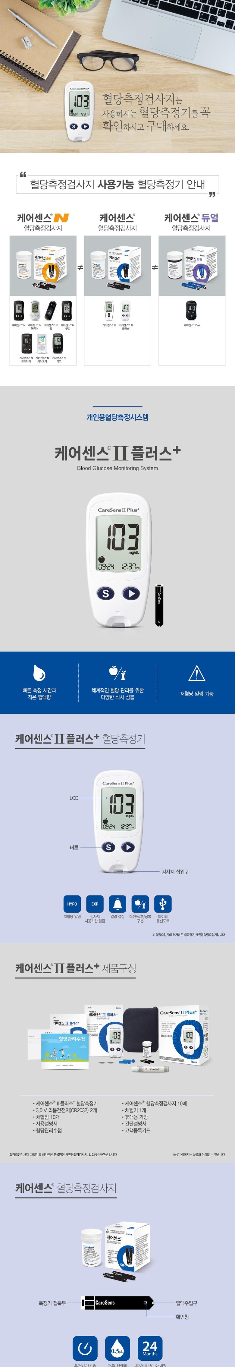 /_Product/DG270_B1.jpg