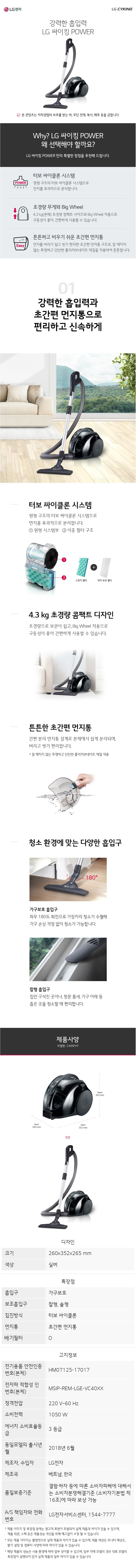 /_Product/DG298_B1.jpg