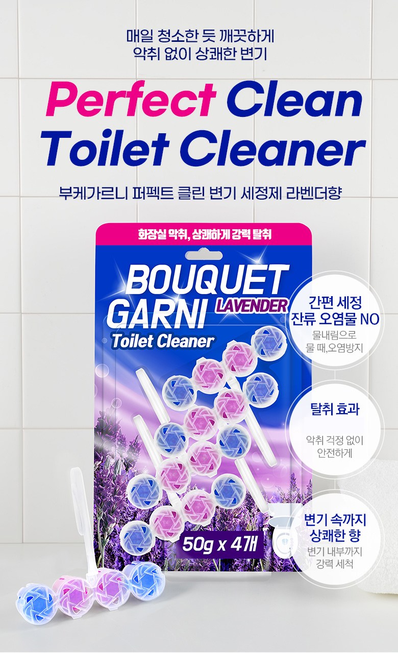 /_Product/G126_B1.jpg