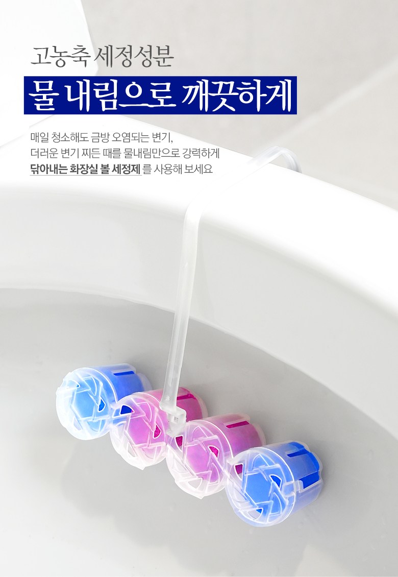 /_Product/G126_B3.jpg